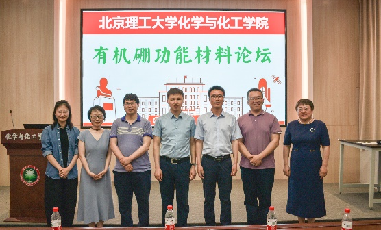 新澳门六合彩直播