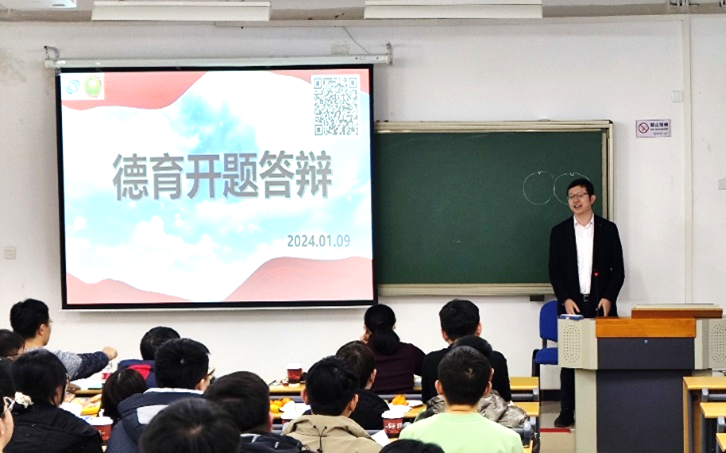 新澳门六合彩直播