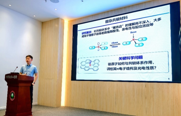 新澳门六合彩直播