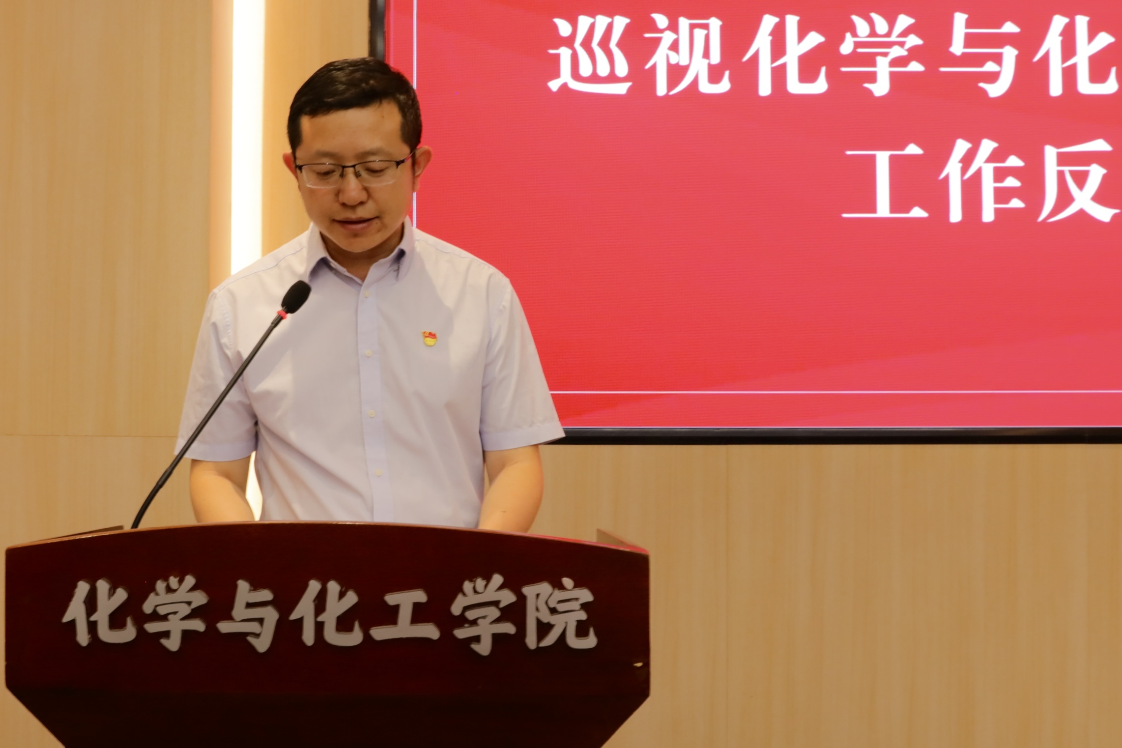 新澳门六合彩直播