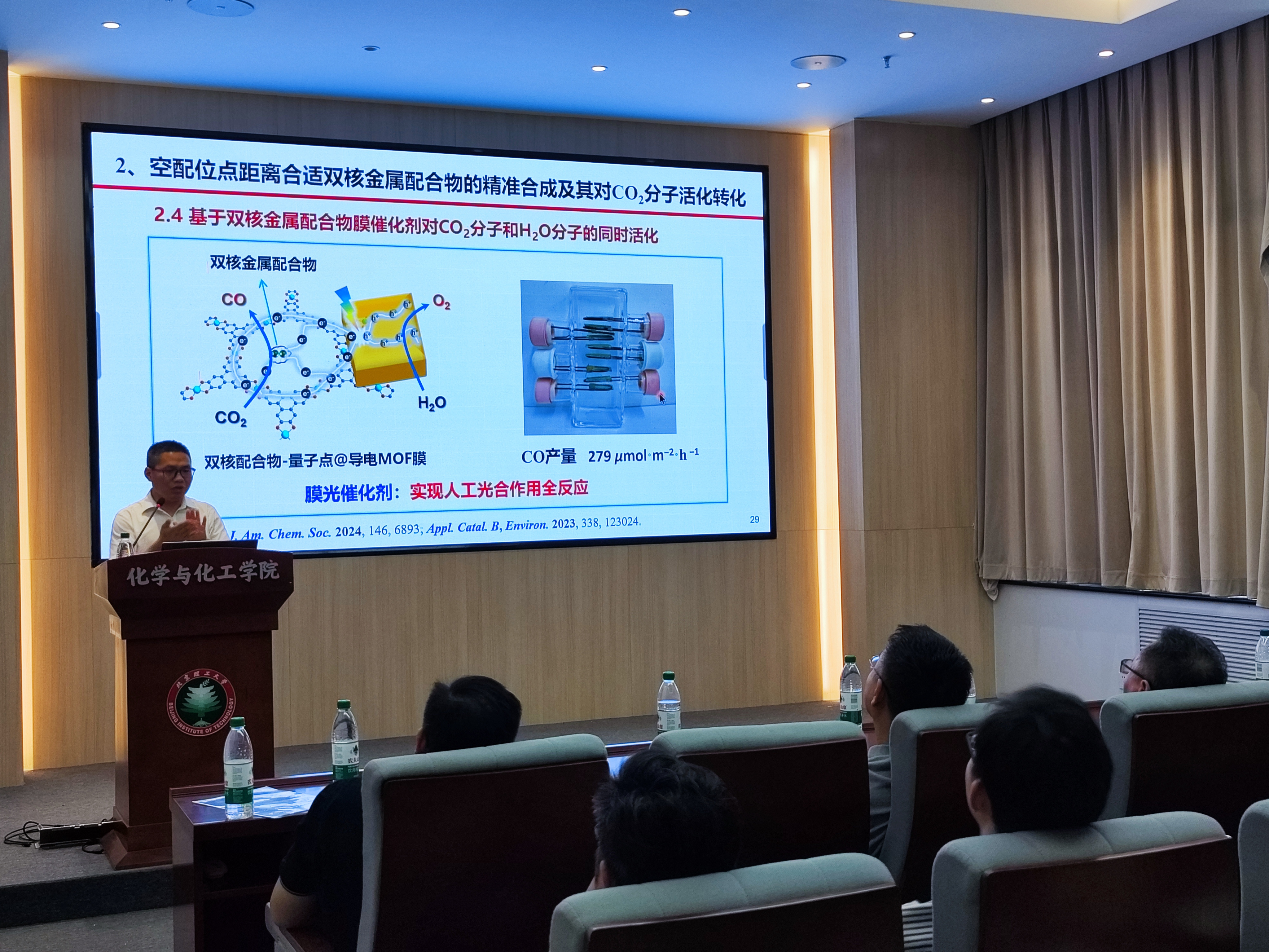 新澳门六合彩直播