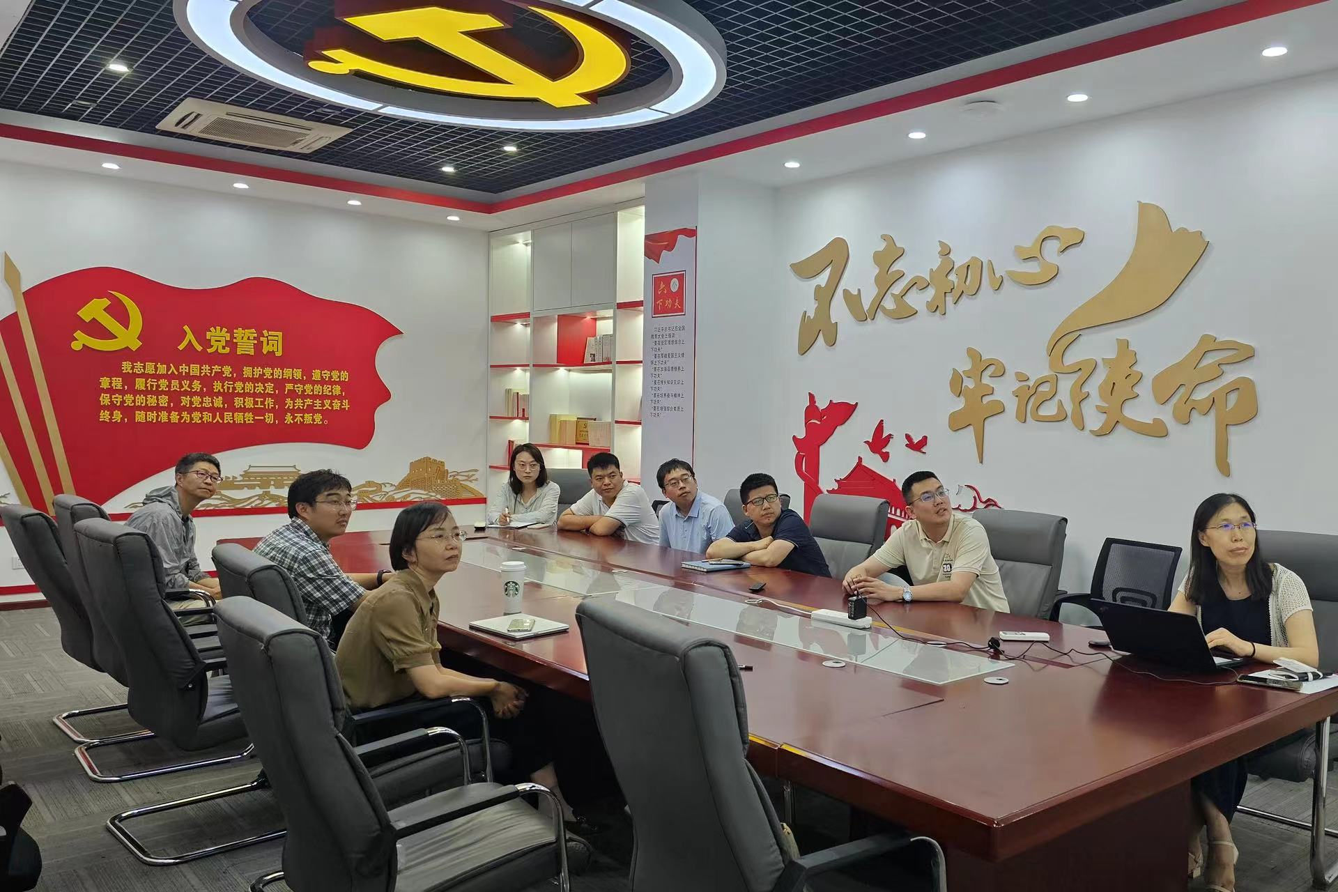 新澳门六合彩直播