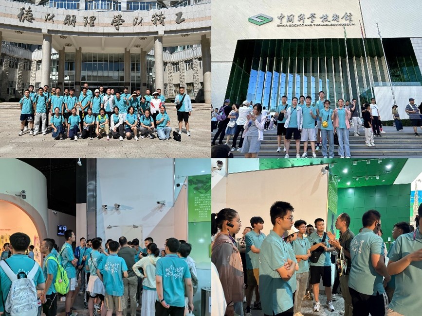 新澳门六合彩直播