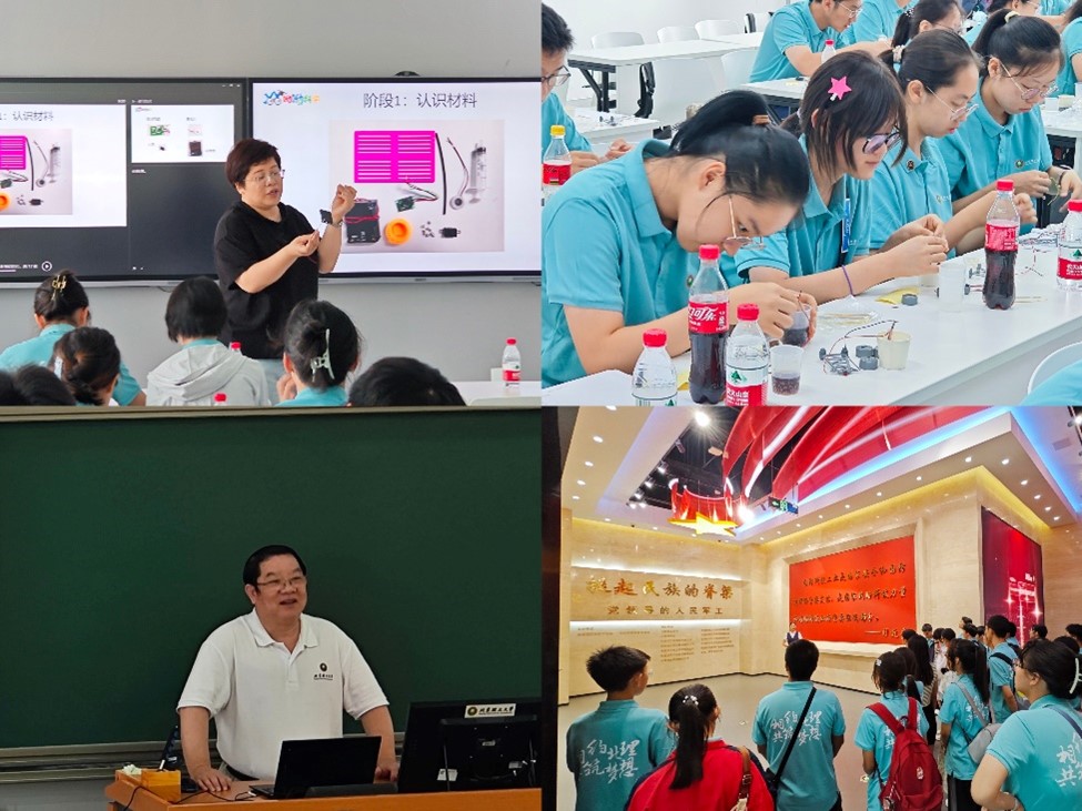 新澳门六合彩直播