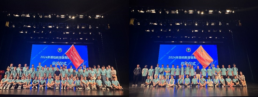 新澳门六合彩直播