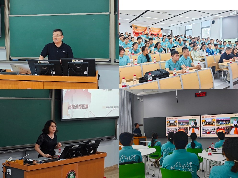 新澳门六合彩直播