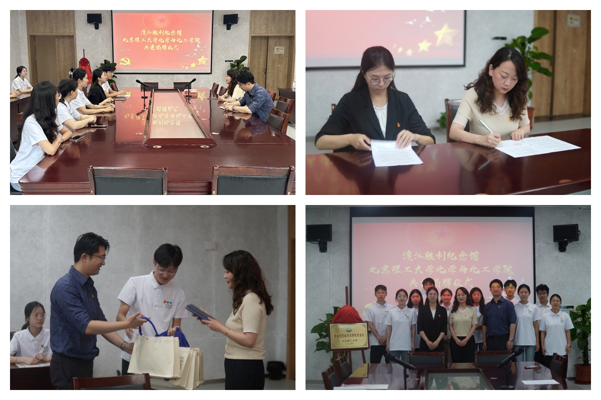 新澳门六合彩直播