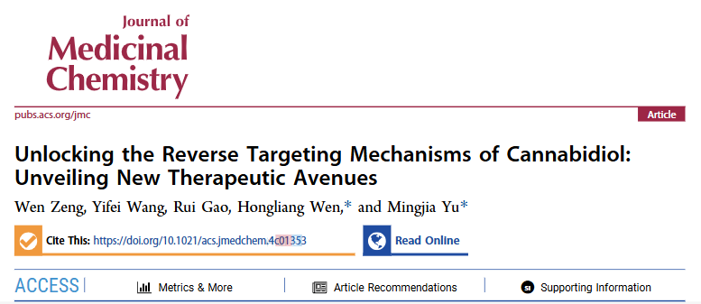 新澳门六合彩直播