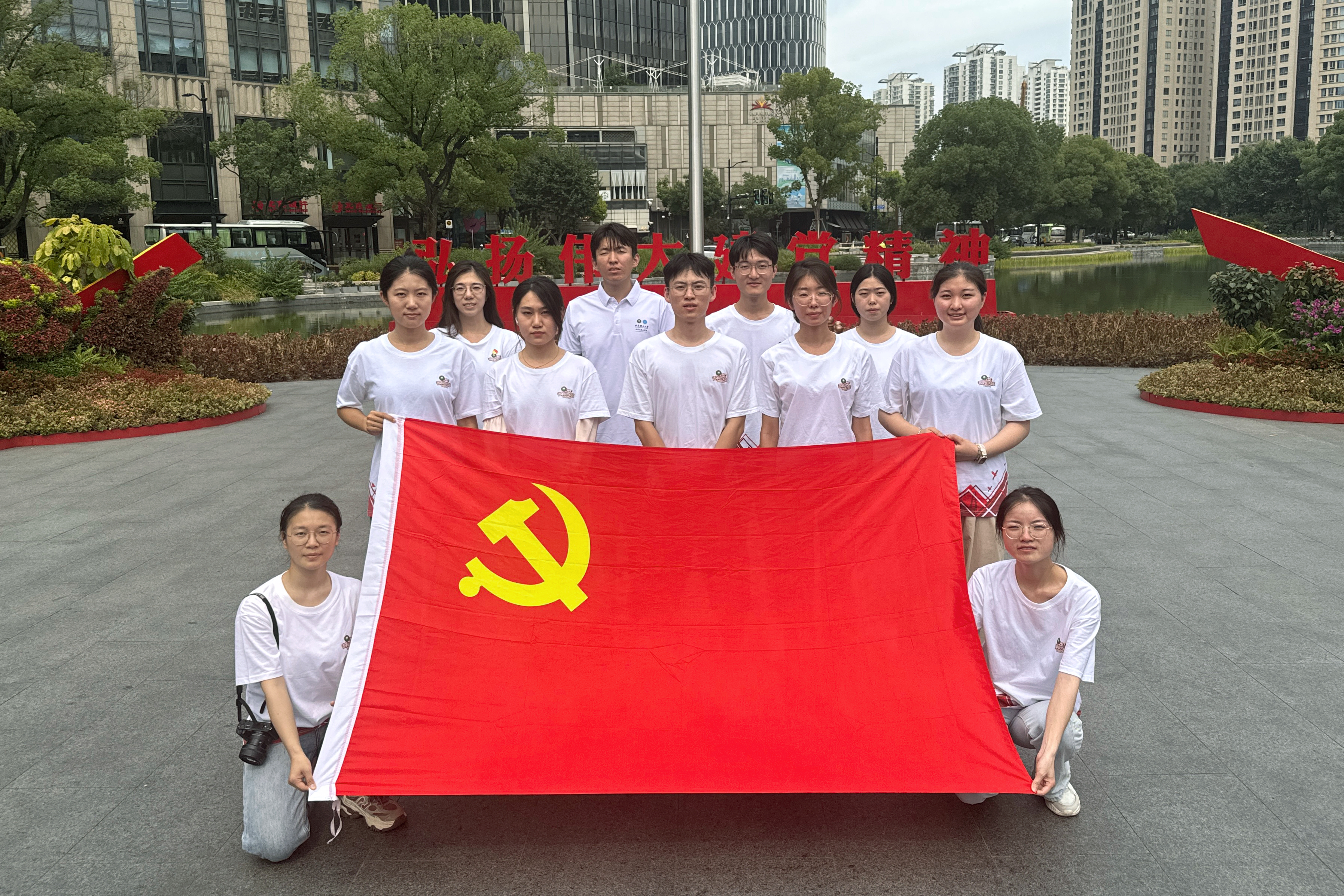 新澳门六合彩直播