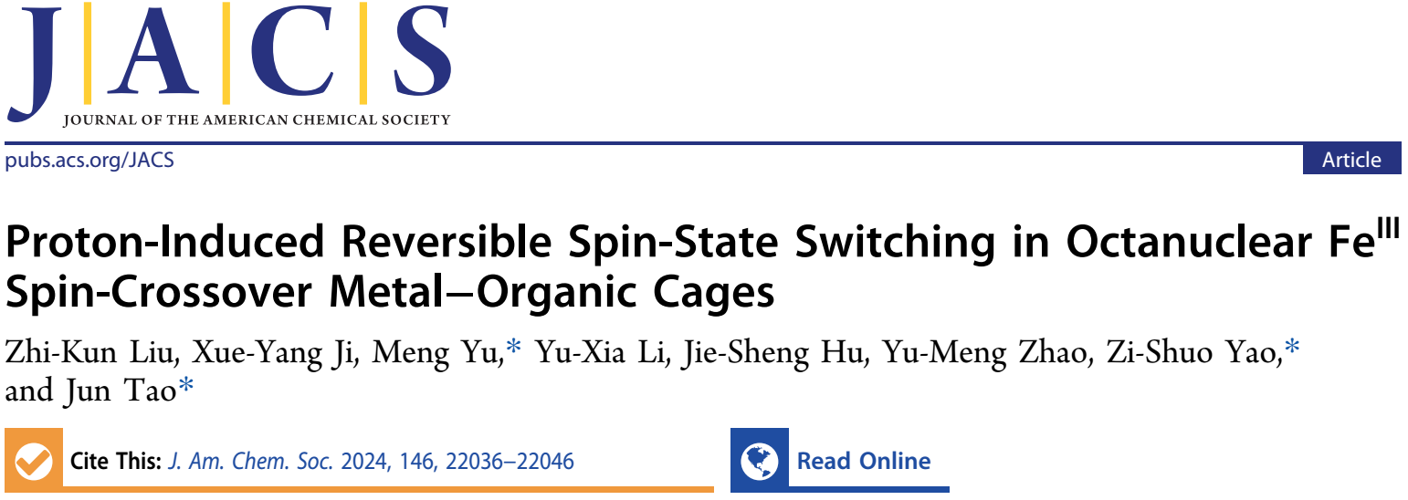 新澳门六合彩直播