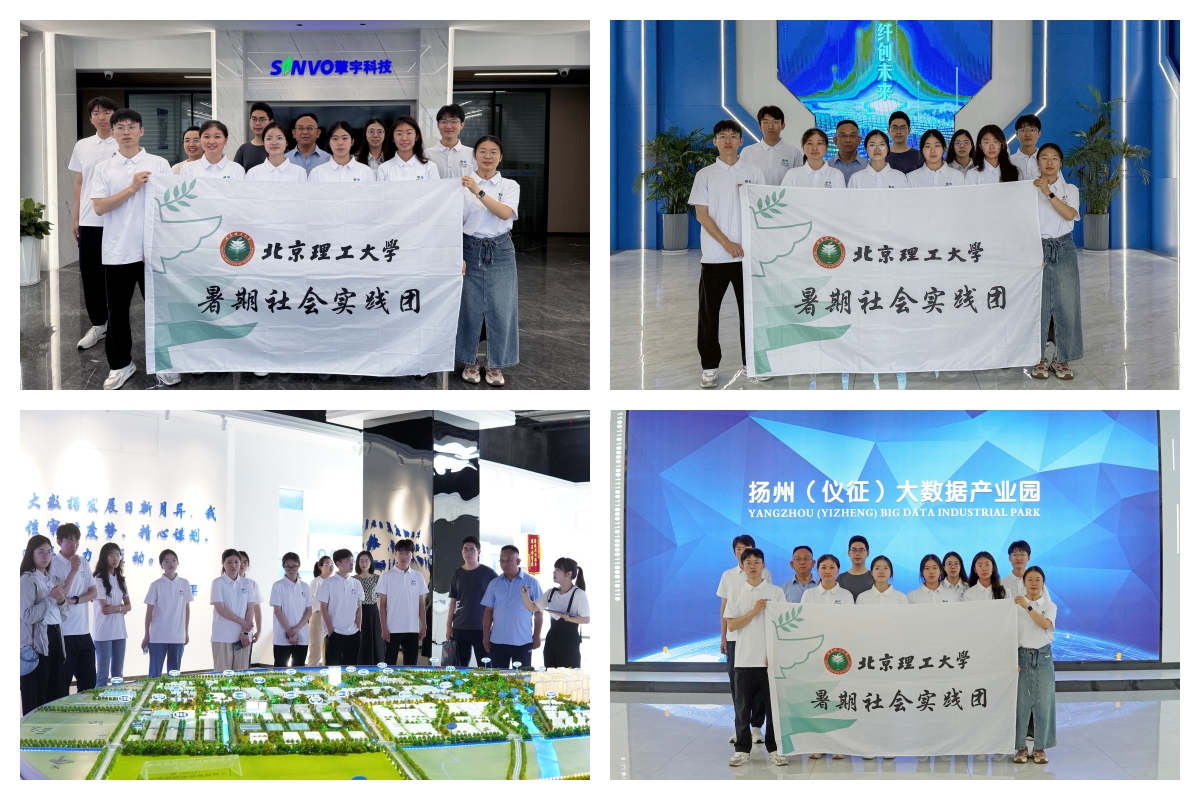 新澳门六合彩直播