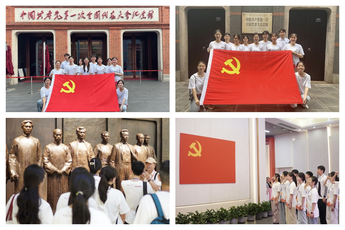 新澳门六合彩直播