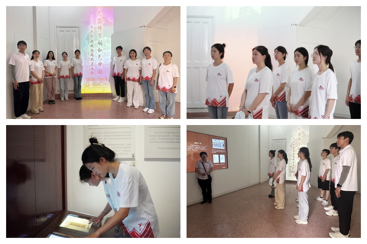 新澳门六合彩直播