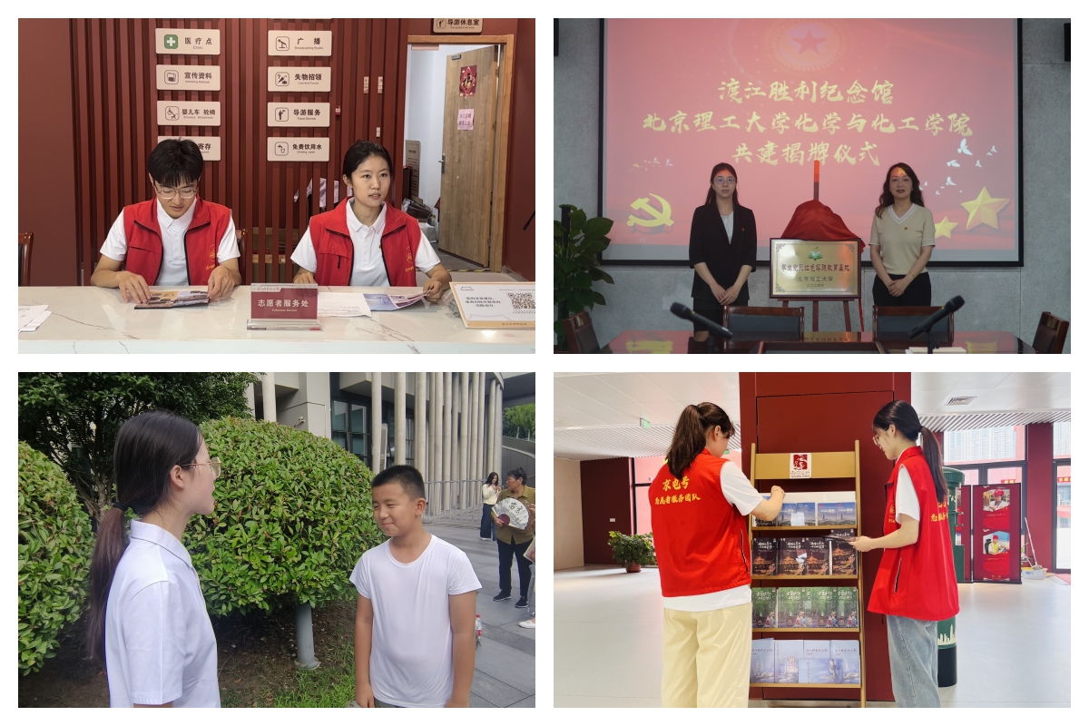 新澳门六合彩直播