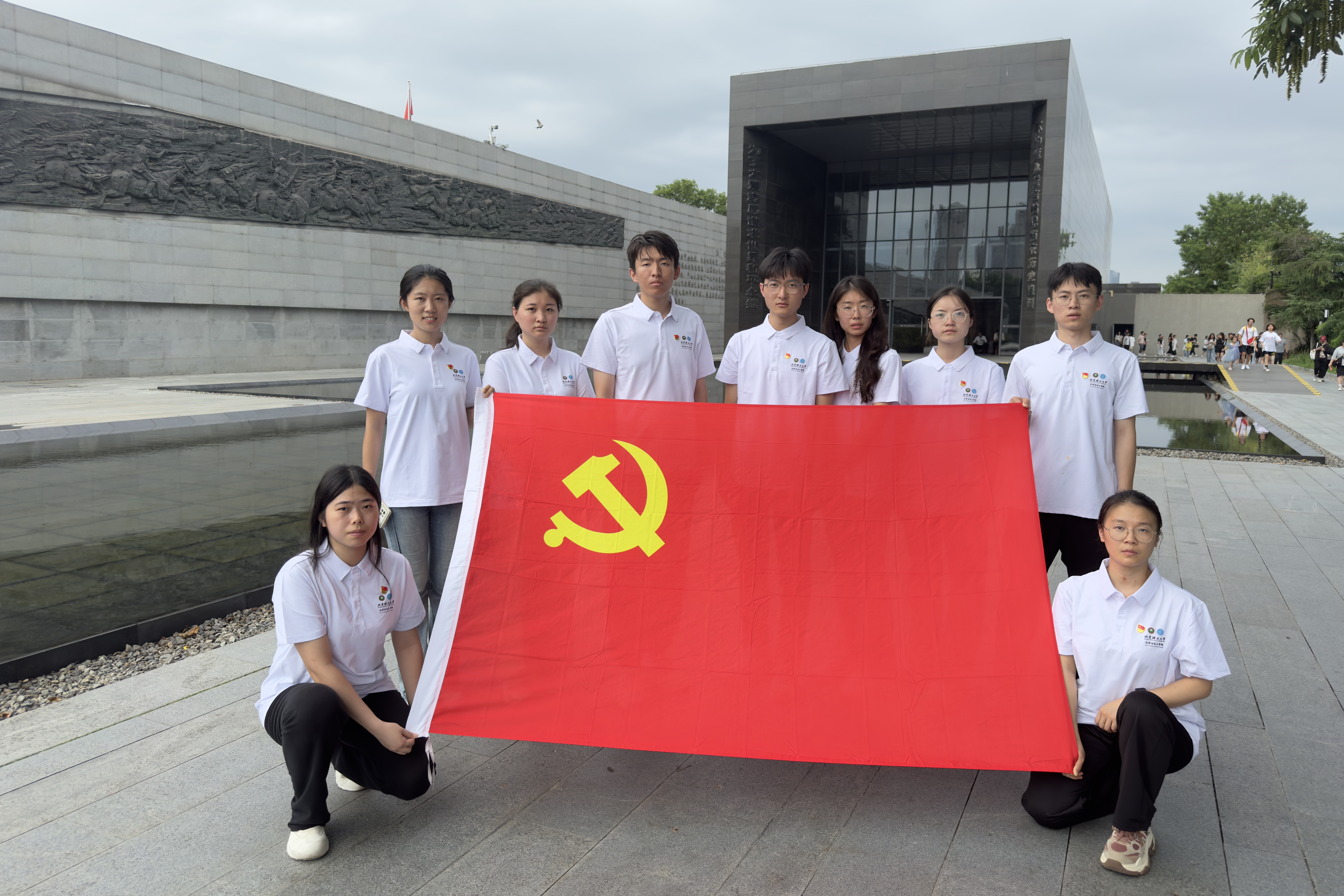 新澳门六合彩直播