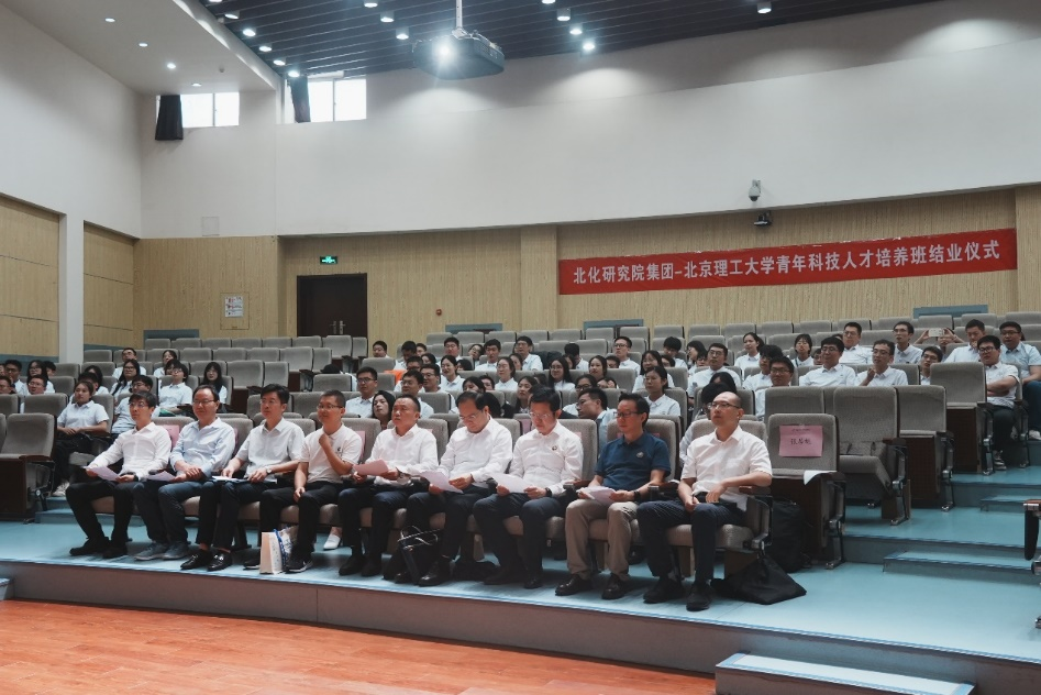 新澳门六合彩直播