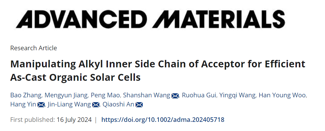 新澳门六合彩直播