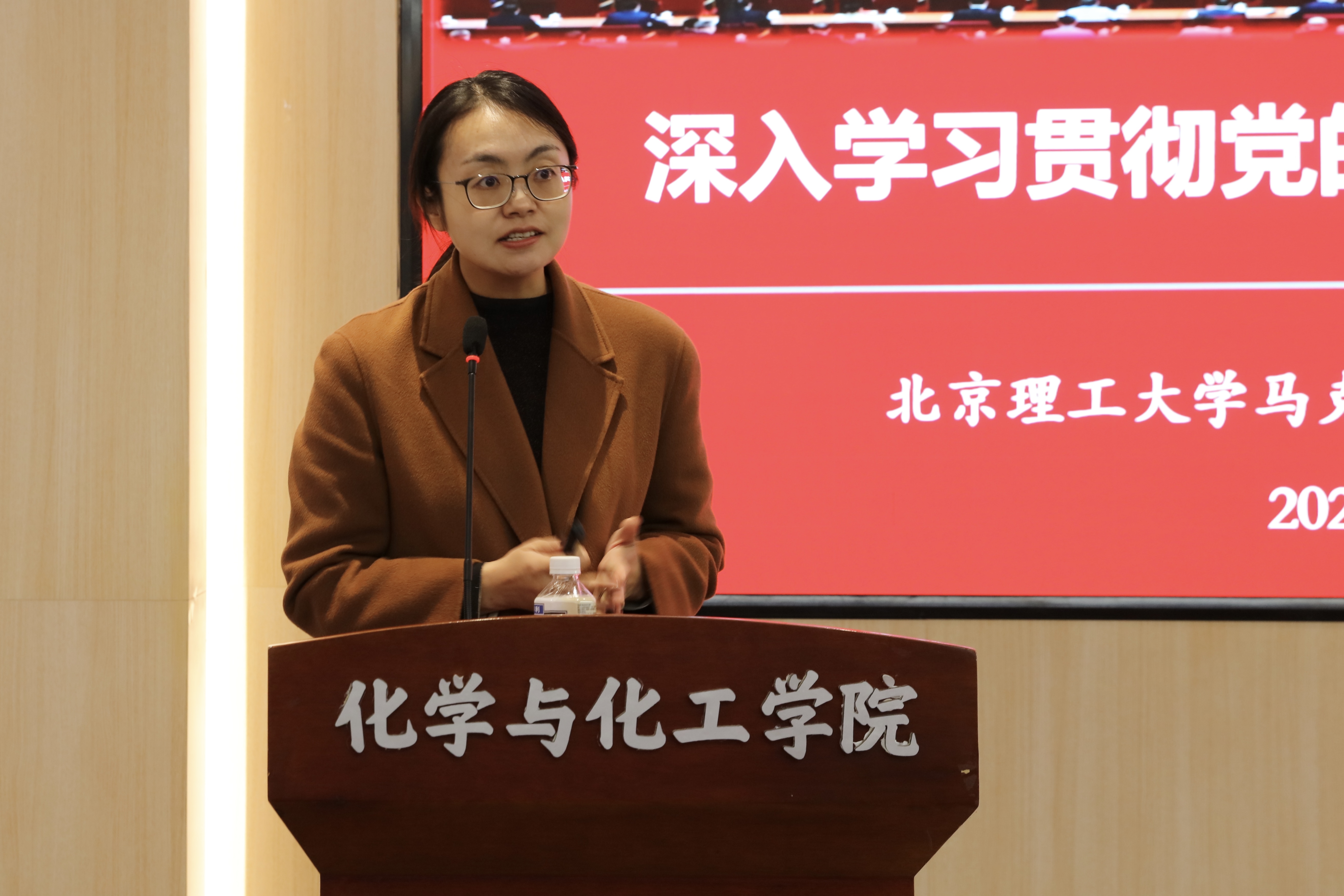 新澳门六合彩直播