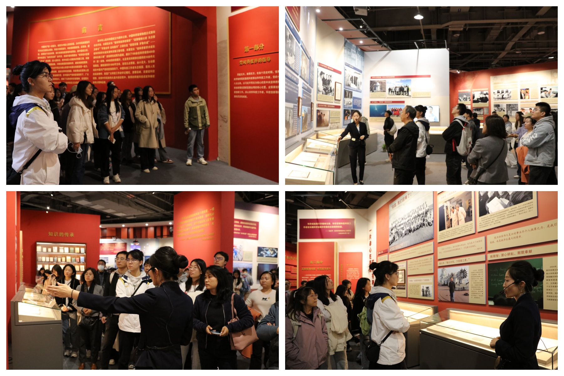 新澳门六合彩直播