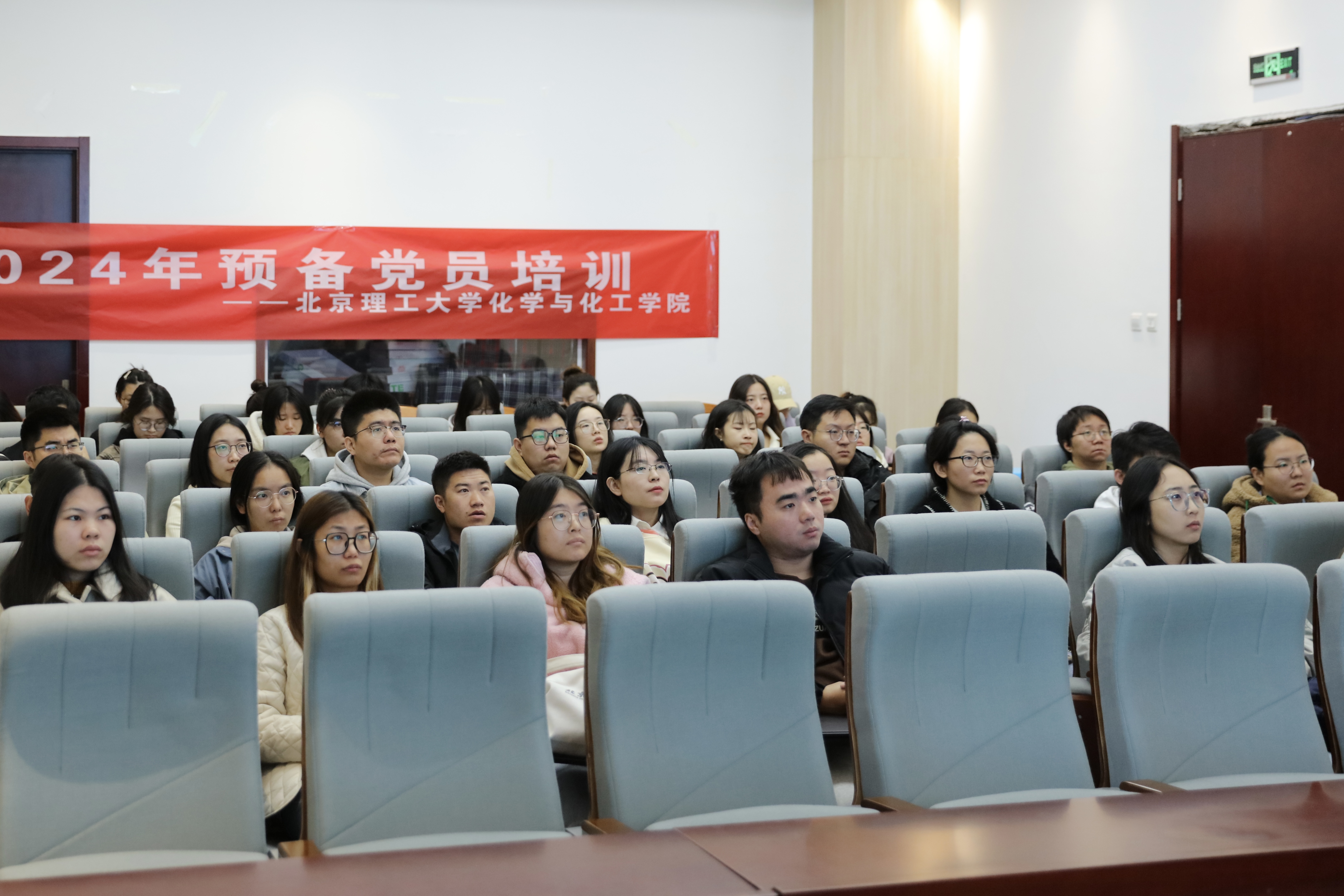 新澳门六合彩直播