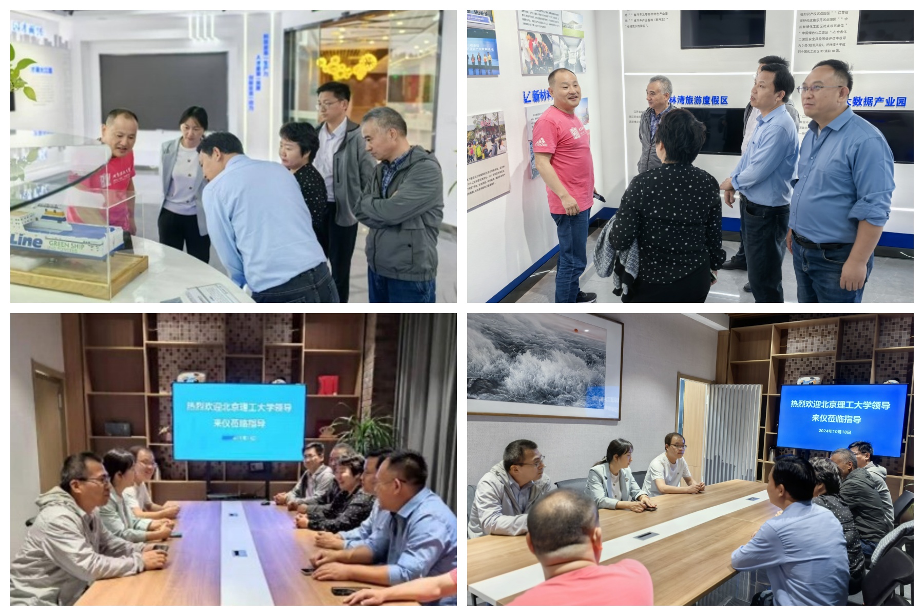 新澳门六合彩直播