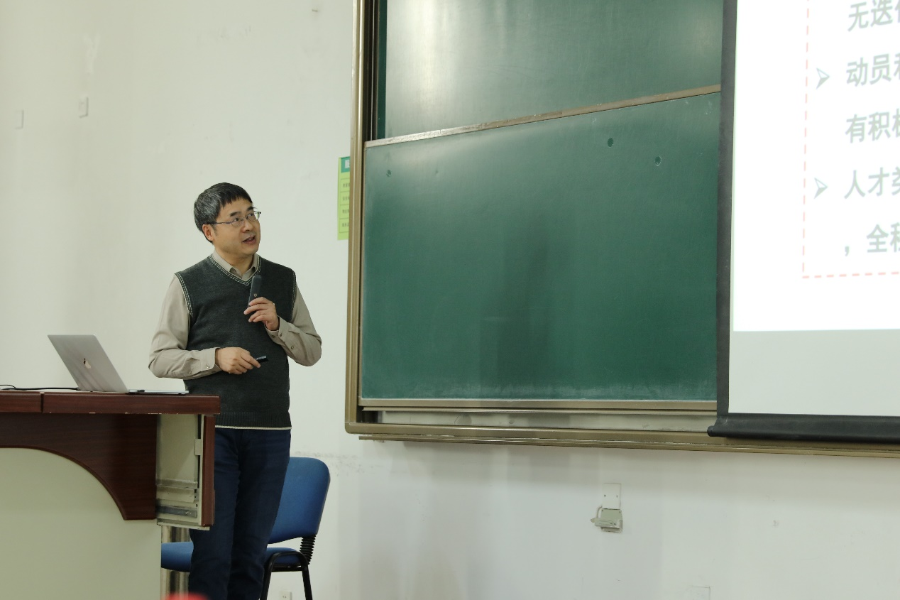 新澳门六合彩直播