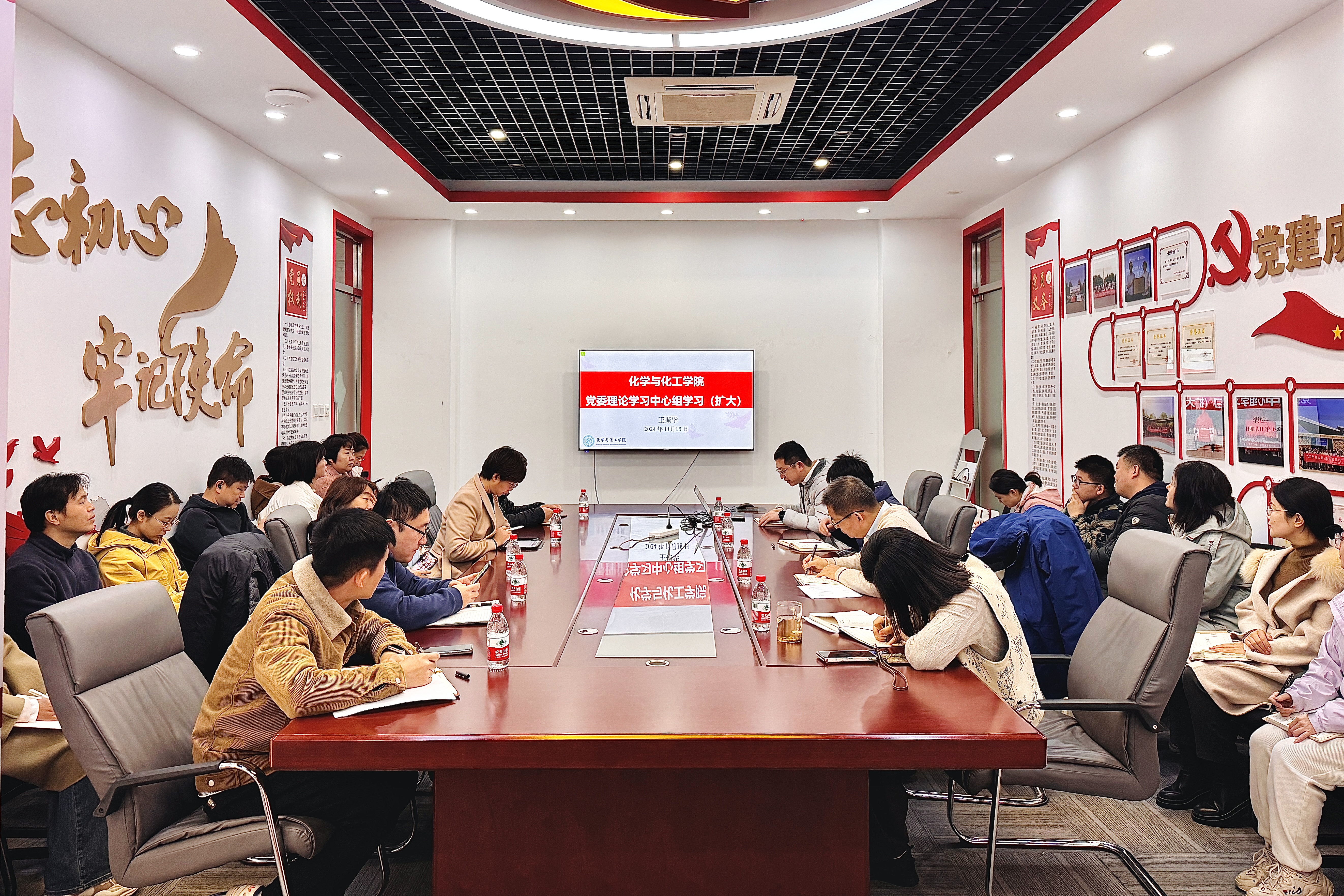 新澳门六合彩直播