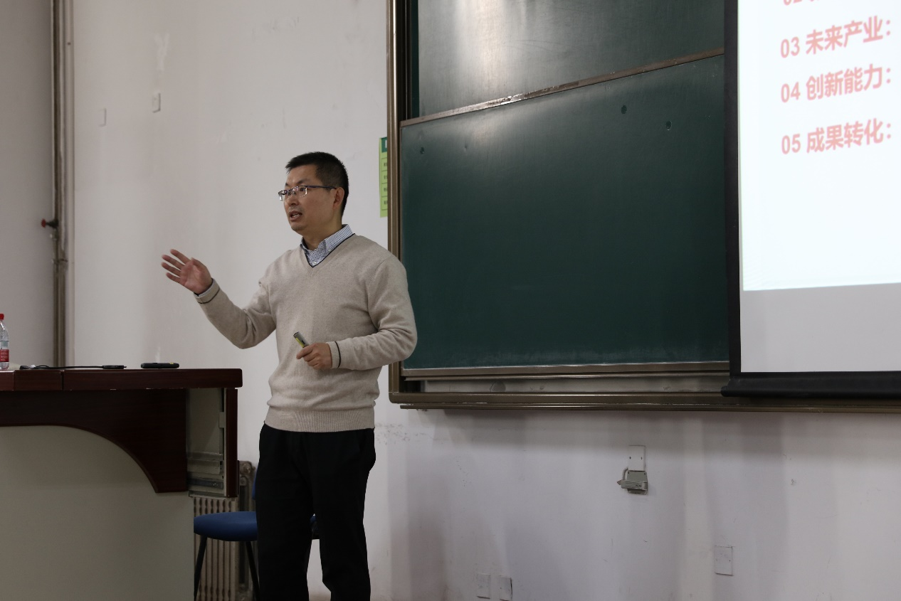 新澳门六合彩直播