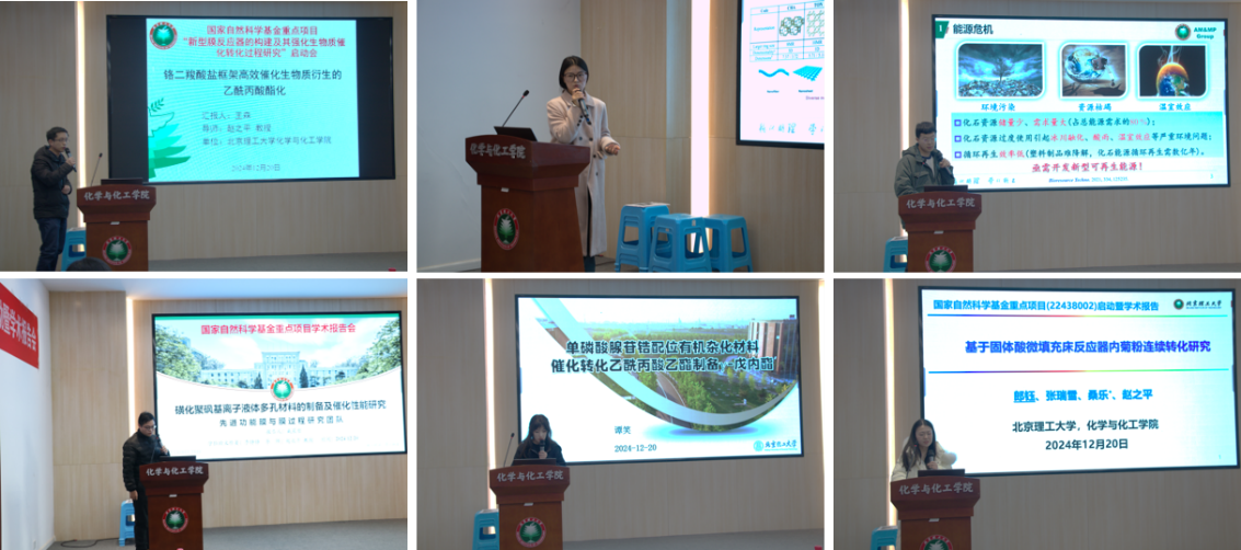 新澳门六合彩直播