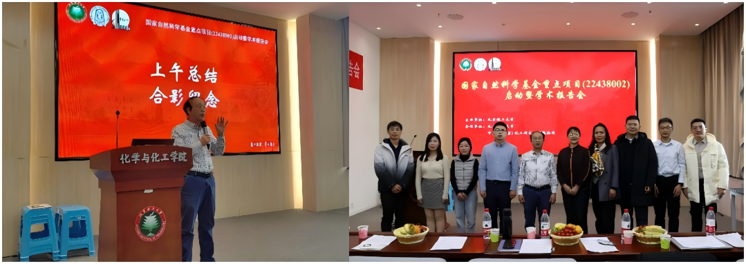 新澳门六合彩直播