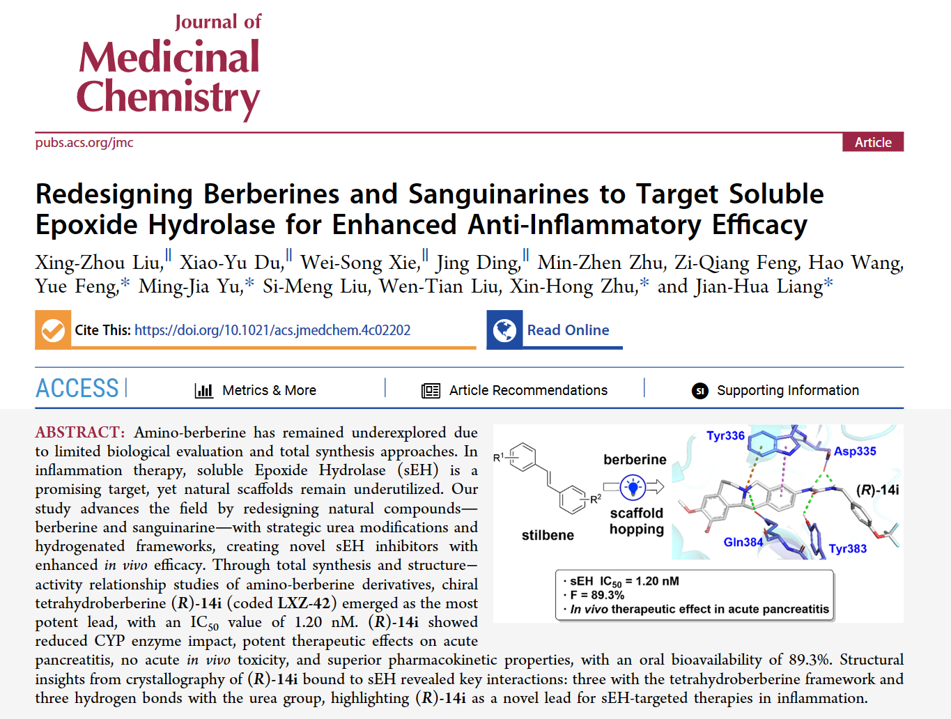 新澳门六合彩直播