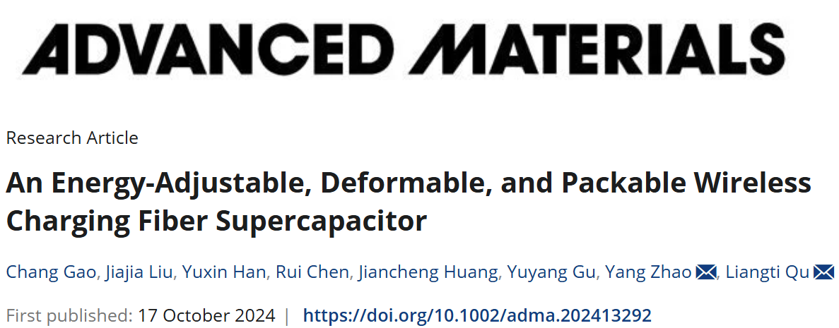 新澳门六合彩直播
