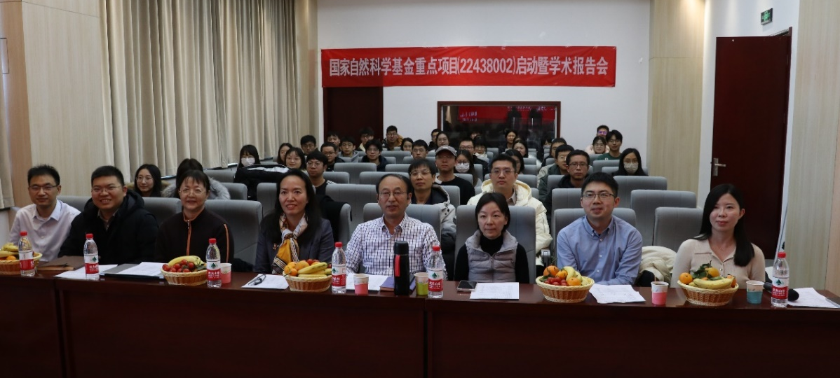 新澳门六合彩直播