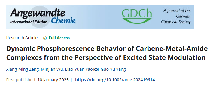 新澳门六合彩直播