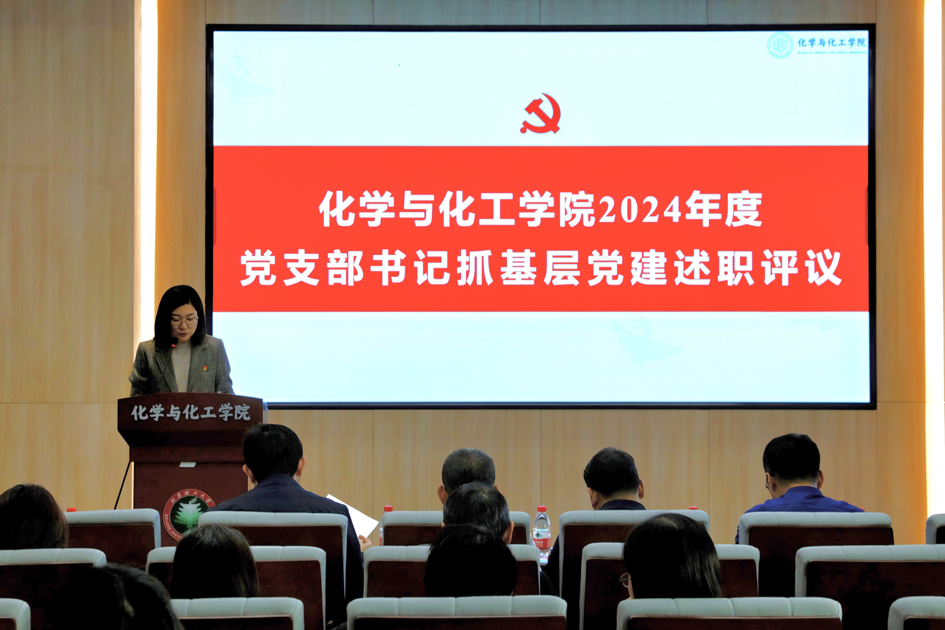 新澳门六合彩直播