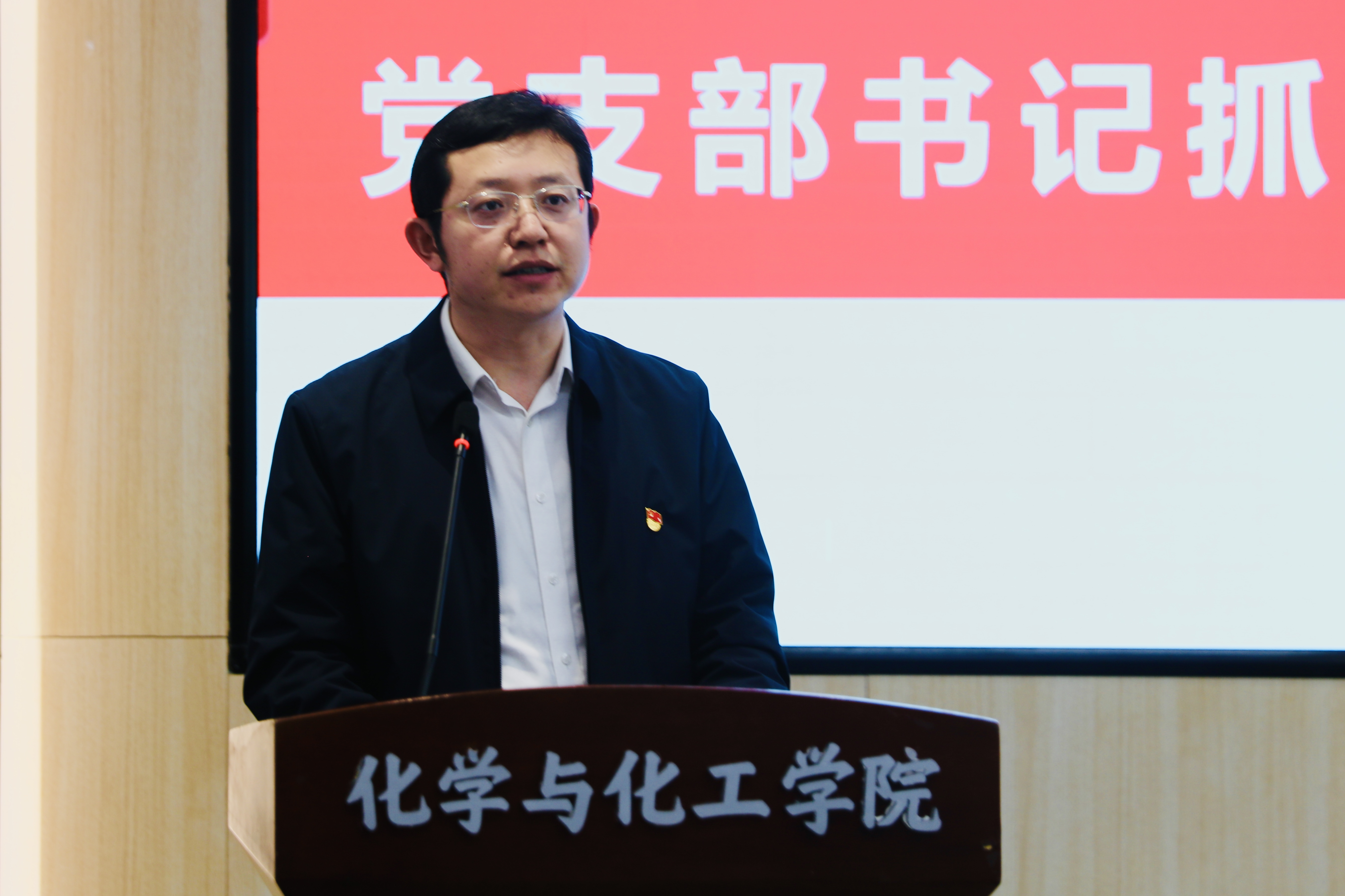 新澳门六合彩直播