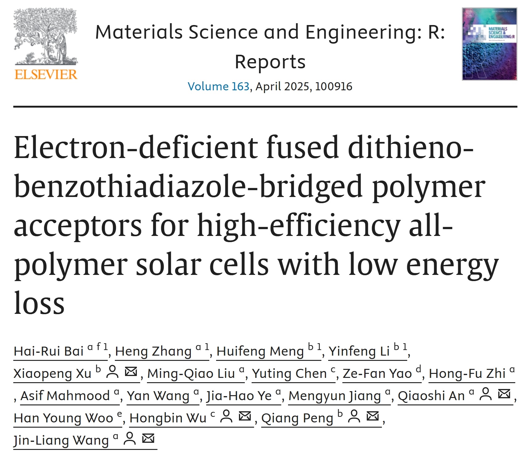 新澳门六合彩直播