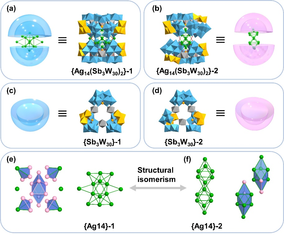 新澳门六合彩直播