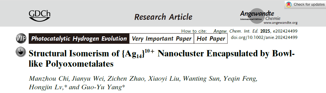 新澳门六合彩直播