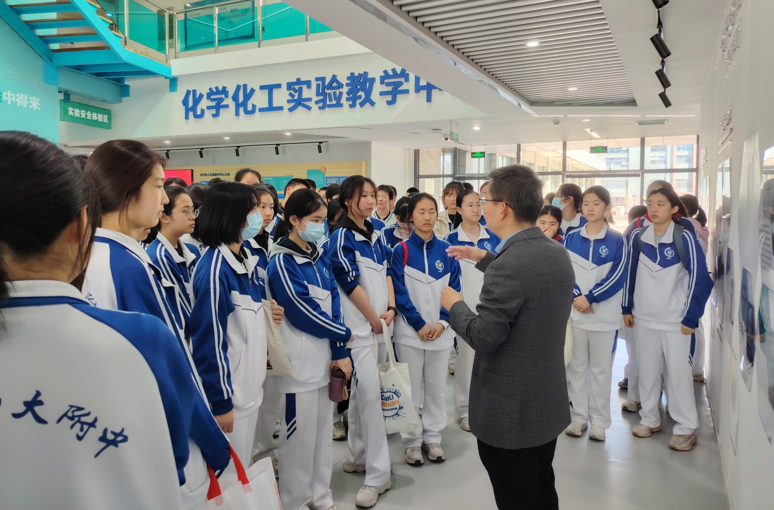 新澳门六合彩直播