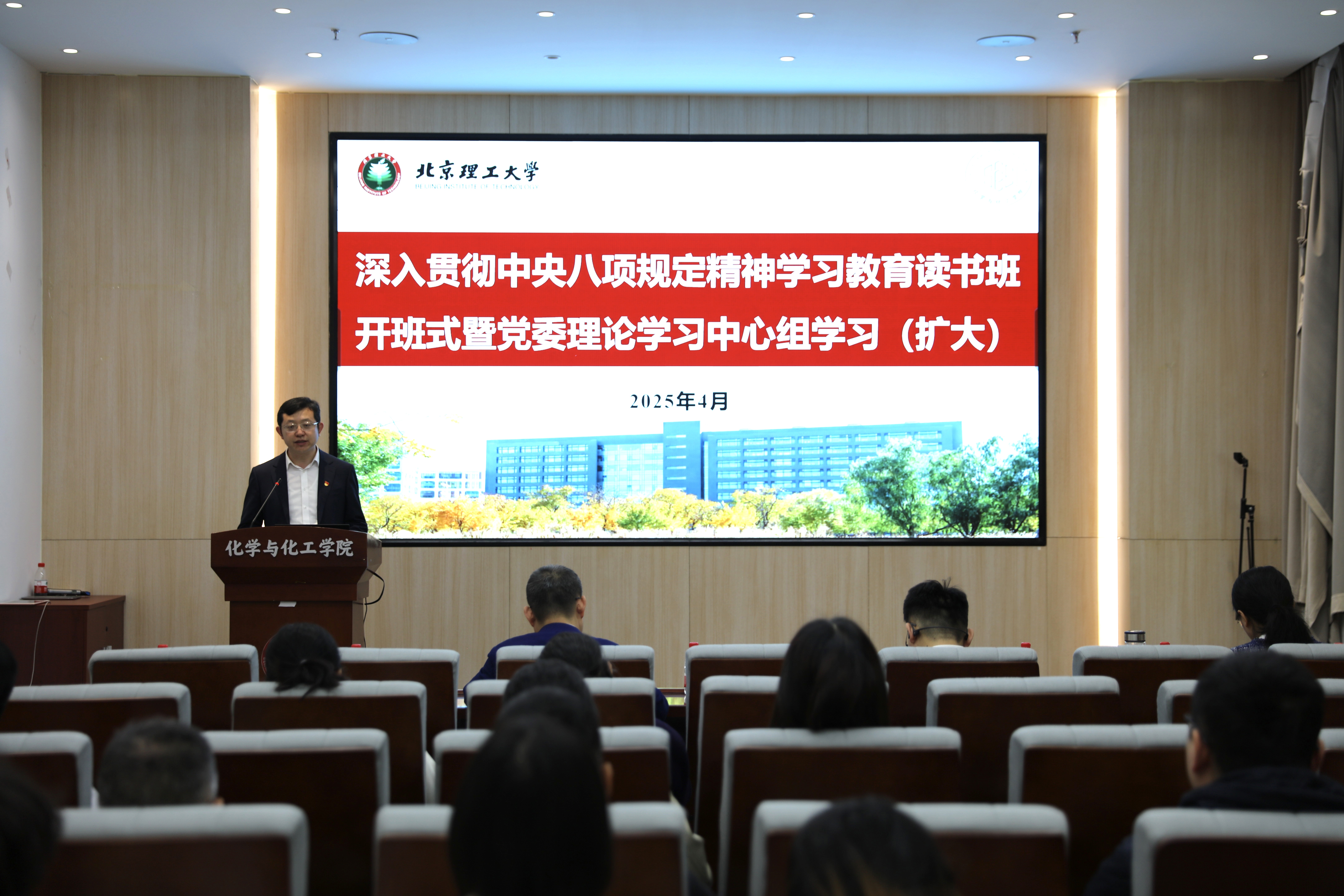 新澳门六合彩直播