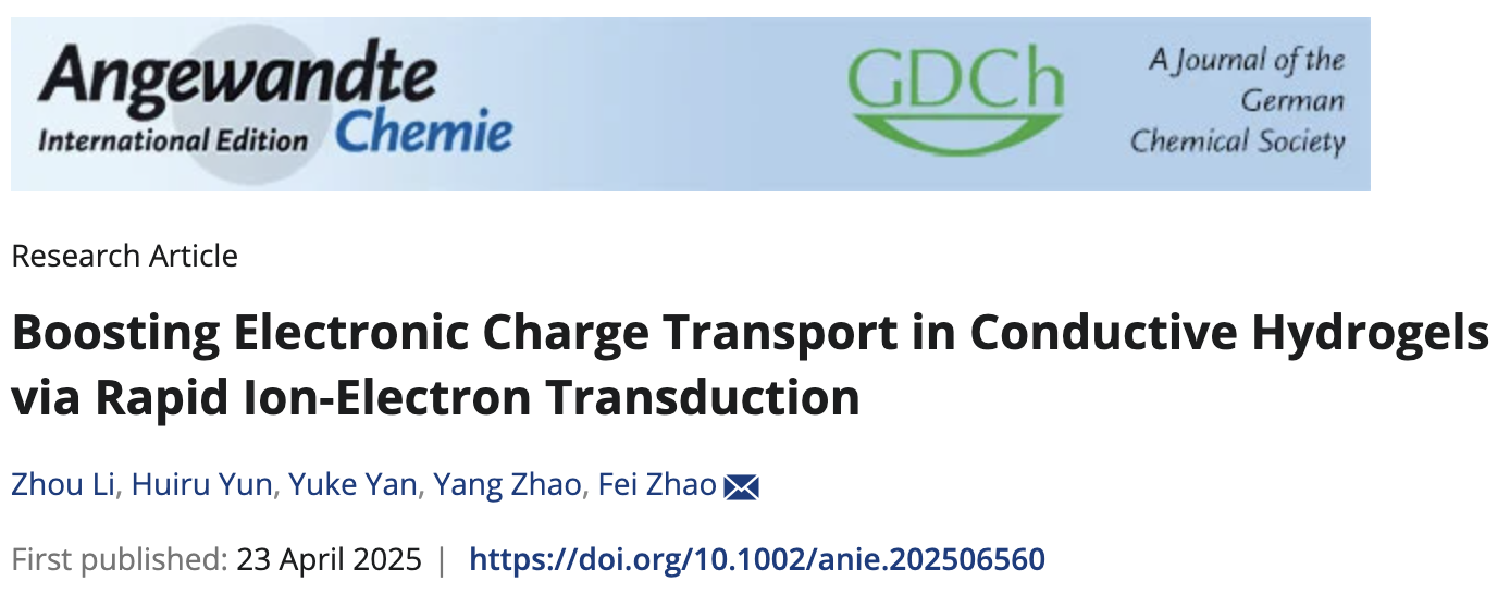 新澳门六合彩直播