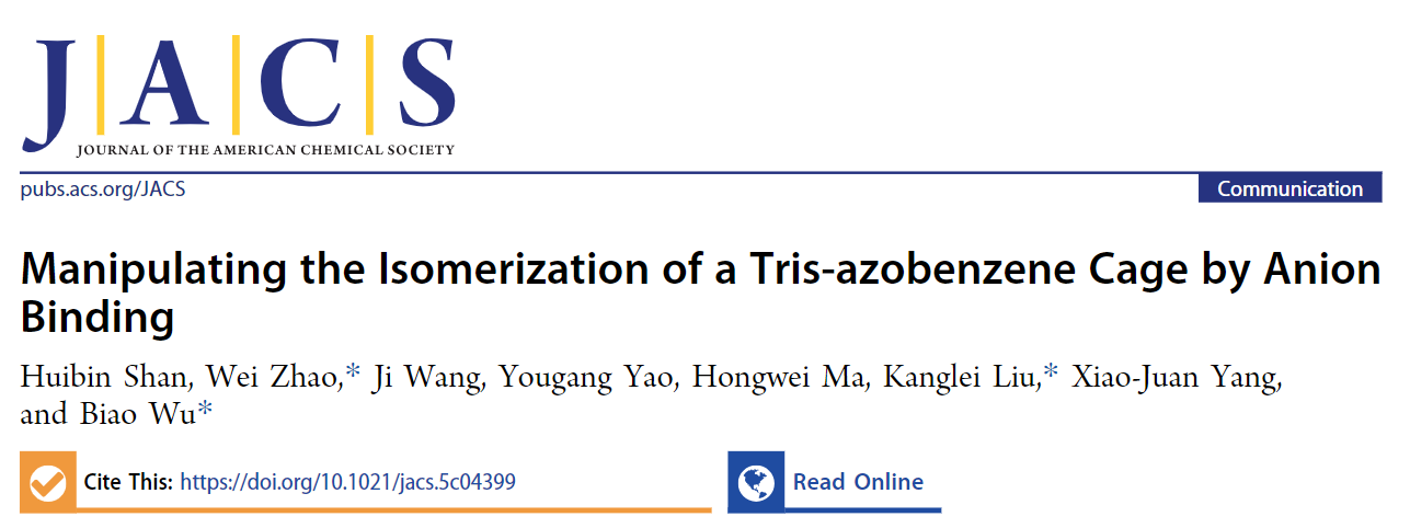 新澳门六合彩直播