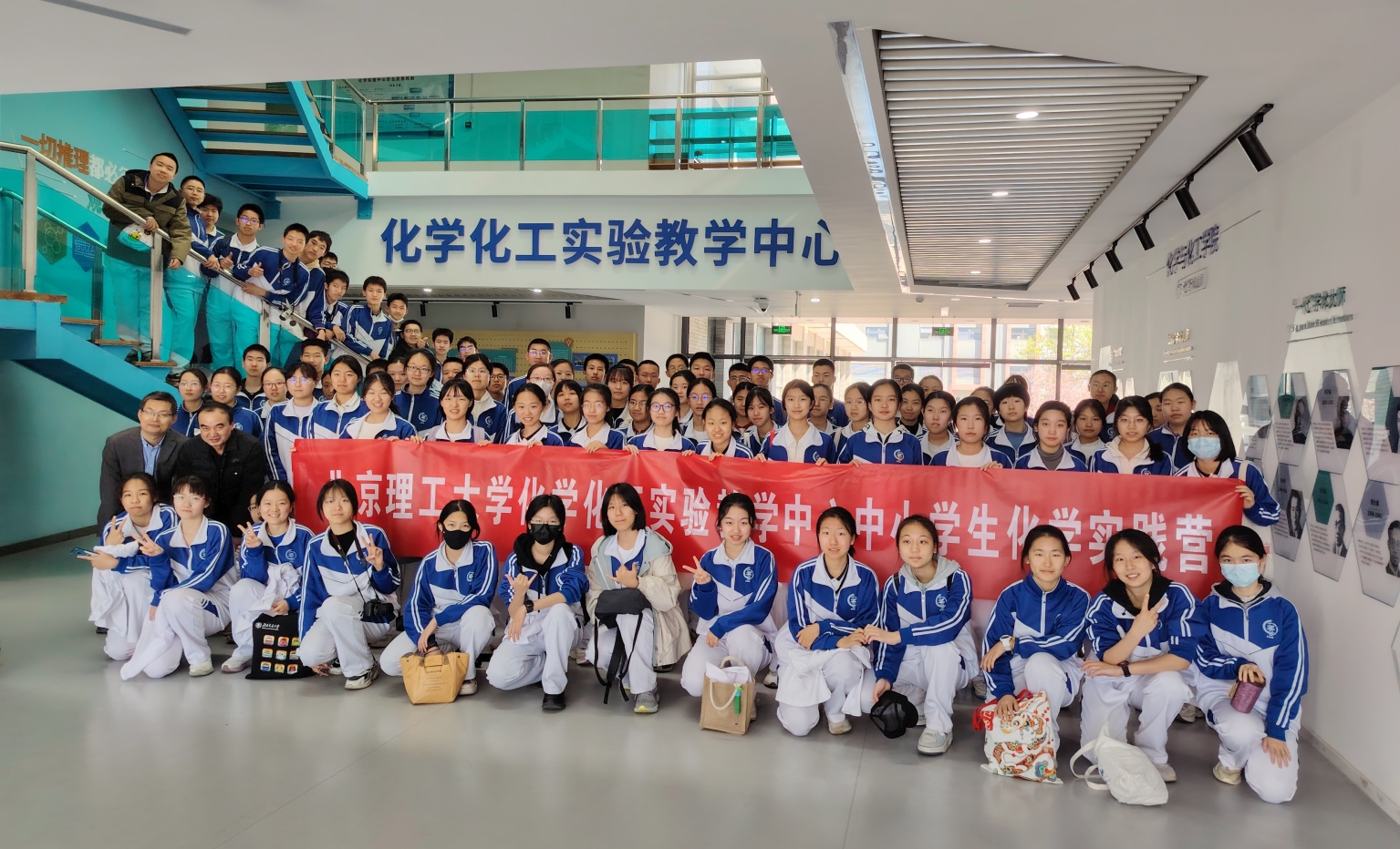 新澳门六合彩直播