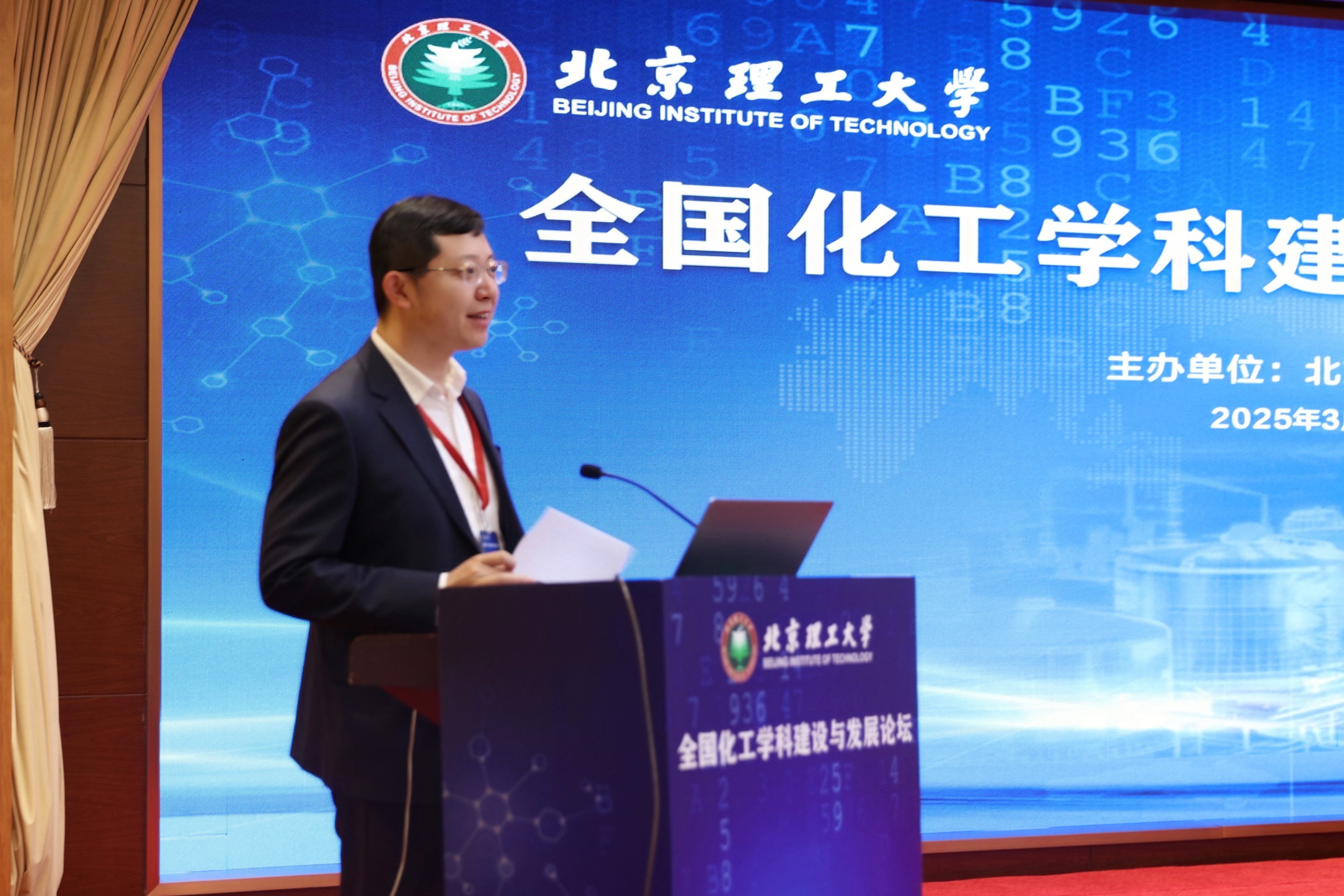 新澳门六合彩直播