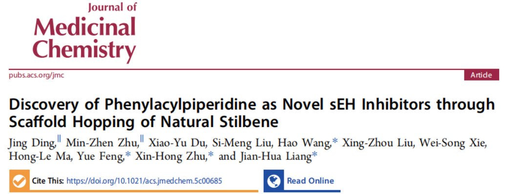 新澳门六合彩直播