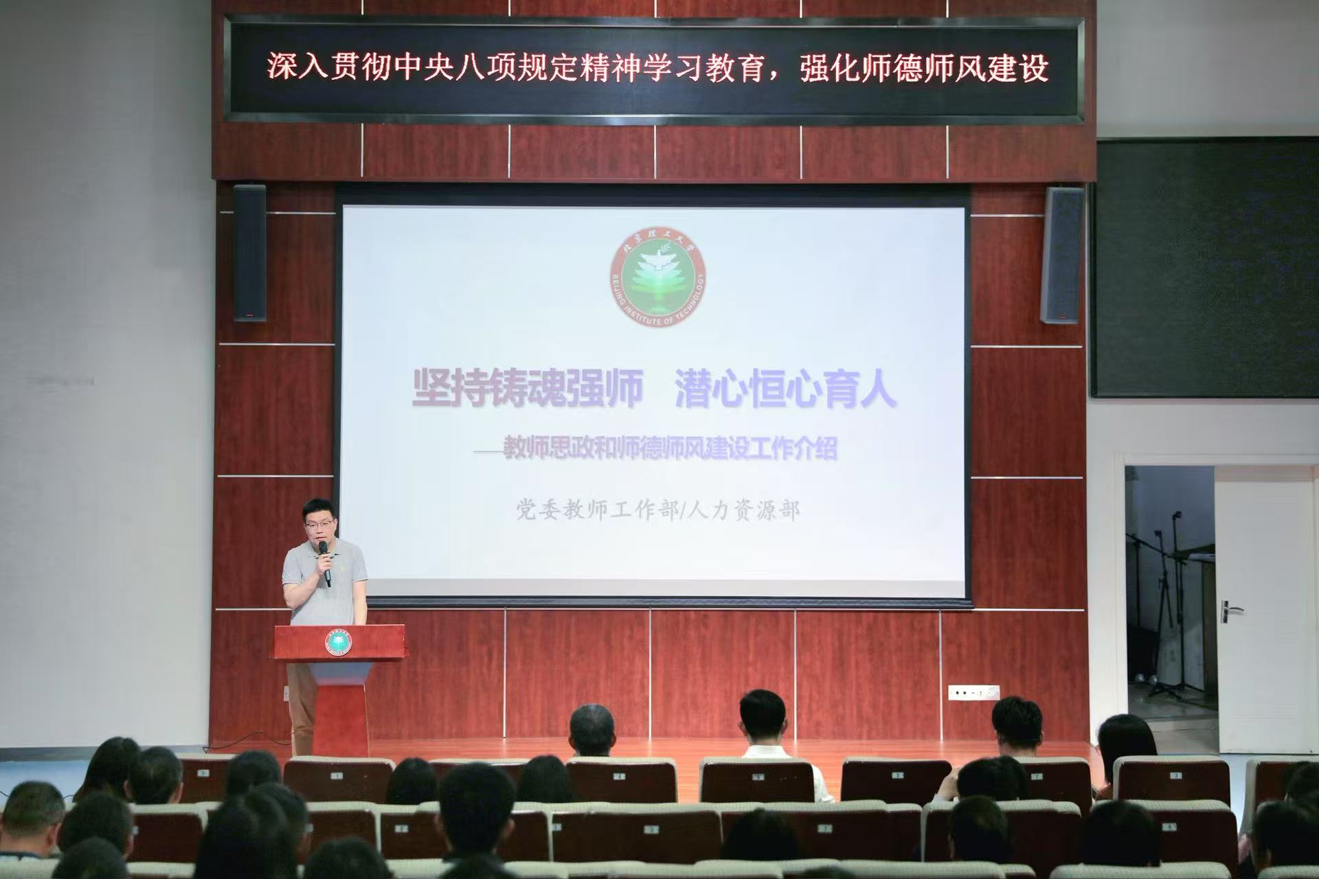 新澳门六合彩直播