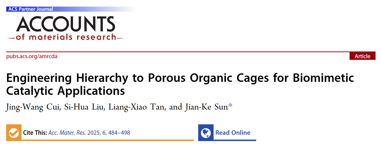 新澳门六合彩直播