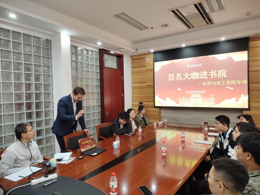 新澳门六合彩直播