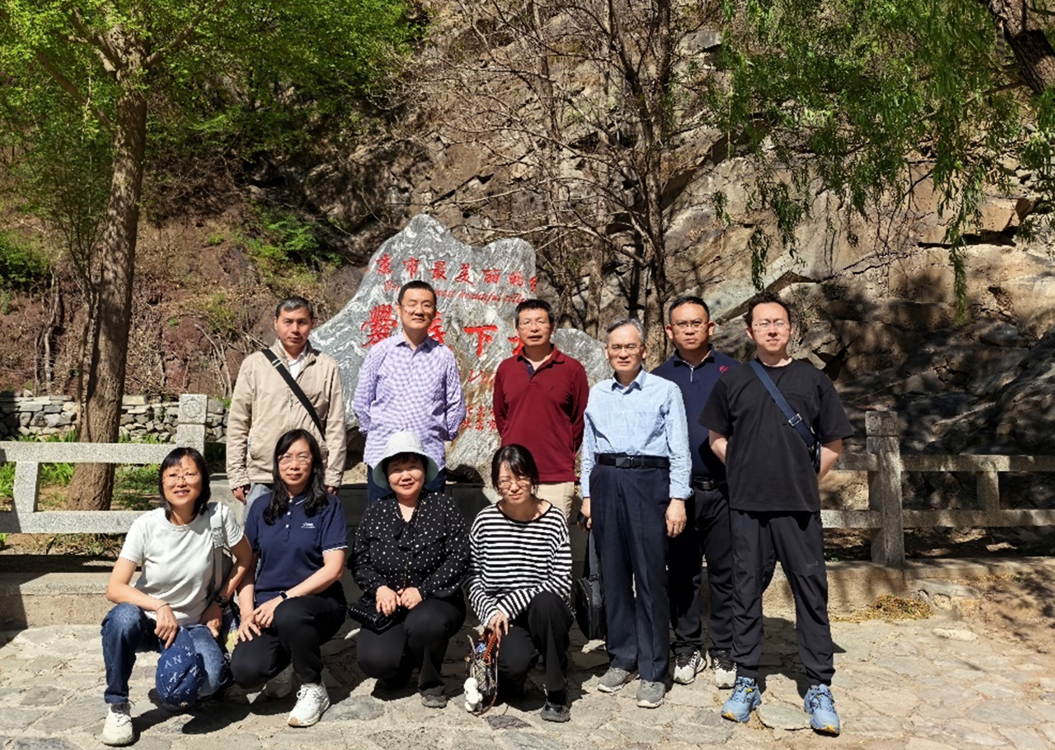 新澳门六合彩直播